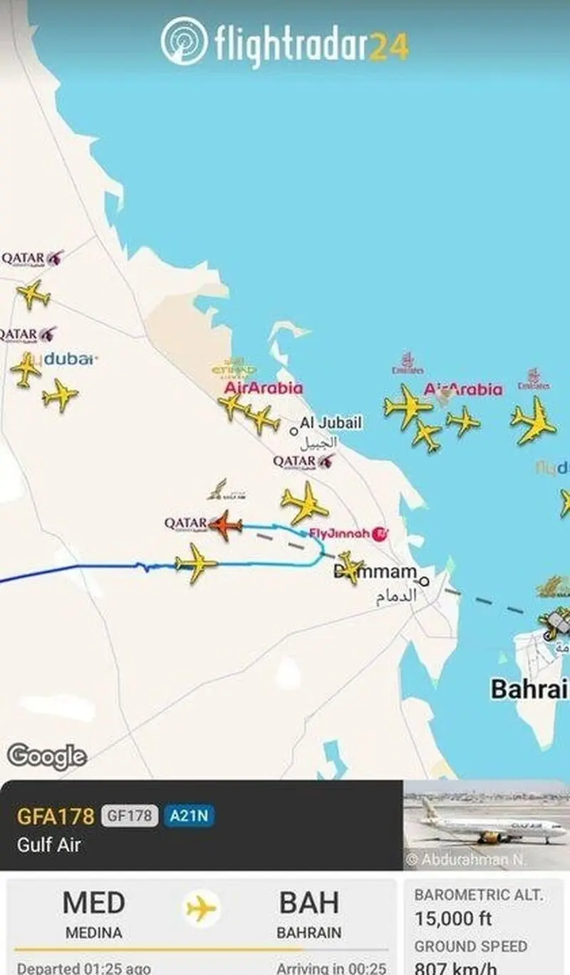 عربستان