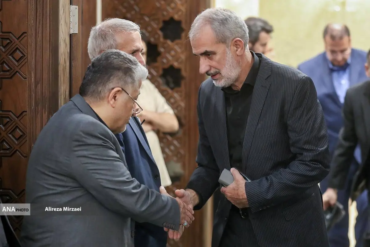 گالری