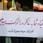همه خائن هستند، غیر از بعضی‌ها