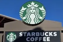 بزرگترین سقوط برندهای جهانی در ۲۰۲۵؛ استارباکس ۲۲ میلیارد دلار از ارزش خود را از دست داد
