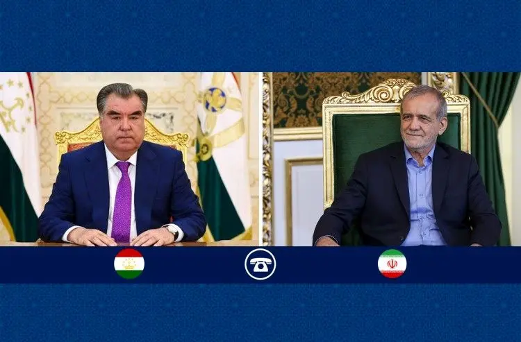 گفتگوی تلفنی پزشکیان و رئیس جمهور تاجیکستان