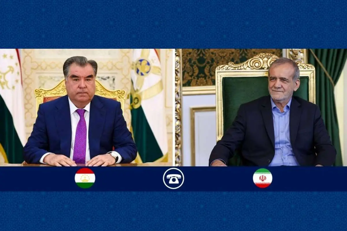 گفتگوی تلفنی پزشکیان و رئیس جمهور تاجیکستان