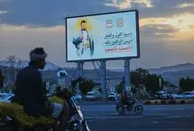 چه پیامی میان ترامپ و حوثی‌ها ردوبدل شد؟
