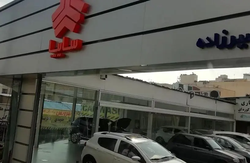 قیمت محصولات سایپا امروز جمعه ۱۴ آذر ۱۴۰۴