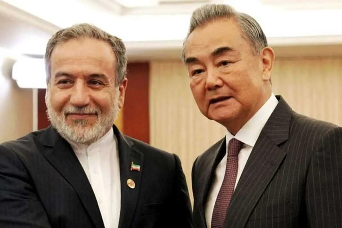 روایت پکن از رایزنی با «عراقچی» درباره برنامه هسته‌ای ایران