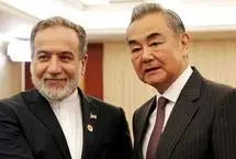 روایت پکن از رایزنی با «عراقچی» درباره برنامه هسته‌ای ایران