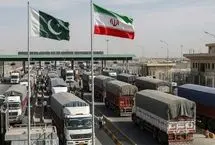 کریدور ترانزیتی پاکستان ـ ایران رسماً افتتاح شد

