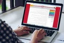 نتایج  نوبت اول کنکور و آزمون دانشجو معلمان اعلام شد
