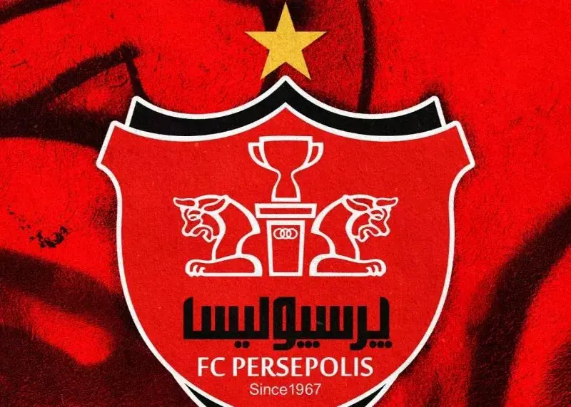 ماجرای مسدود شدن چک پرسپولیسی‌ها