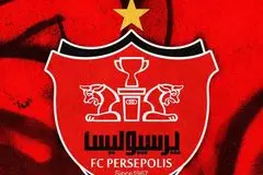 ماجرای مسدود شدن چک پرسپولیسی‌ها