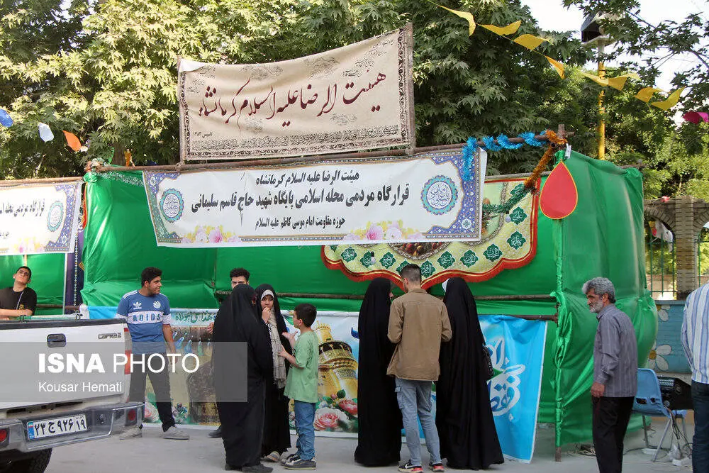 گالری