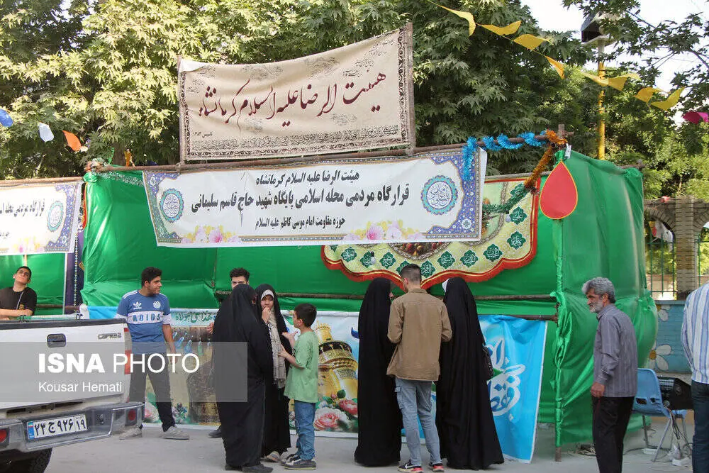 گالری