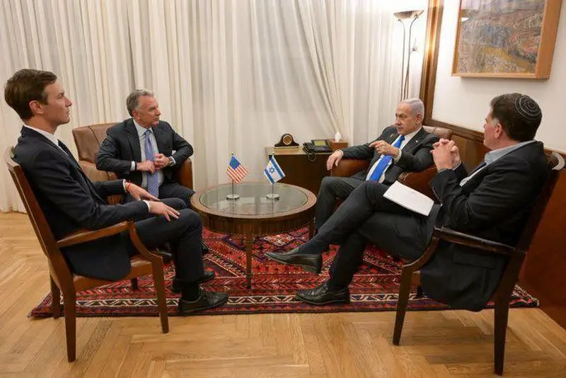 ویتکاف