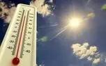 پیش بینی وضع هوا، فردا 20 مردادماه