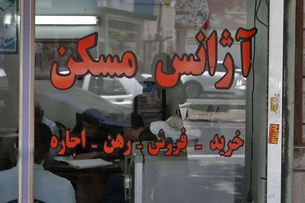 نرخ رهن و اجاره آپارتمان در سعادت‌آباد، صادقیه و پونک
