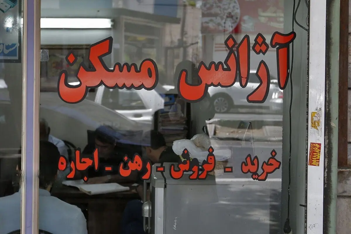 نرخ رهن و اجاره آپارتمان در سعادت‌آباد، صادقیه و پونک