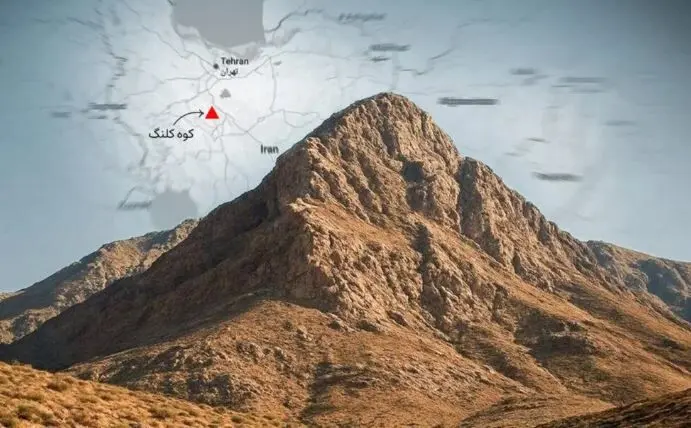 هشدار تهران به واشنگتن درباره حمله به کوه کلنگ