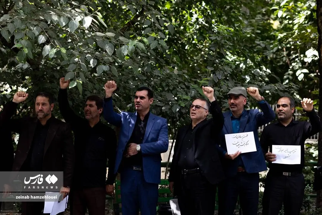 گالری
