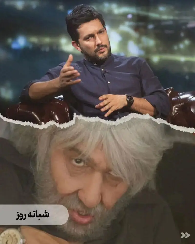 حامد بهداد