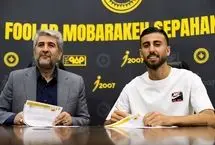 زمان بازگشت ستاره جوان سپاهان به ترکیب مشخص شد