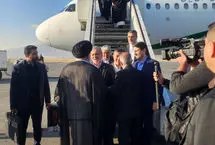 رئیس جمهور وارد یاسوج شد