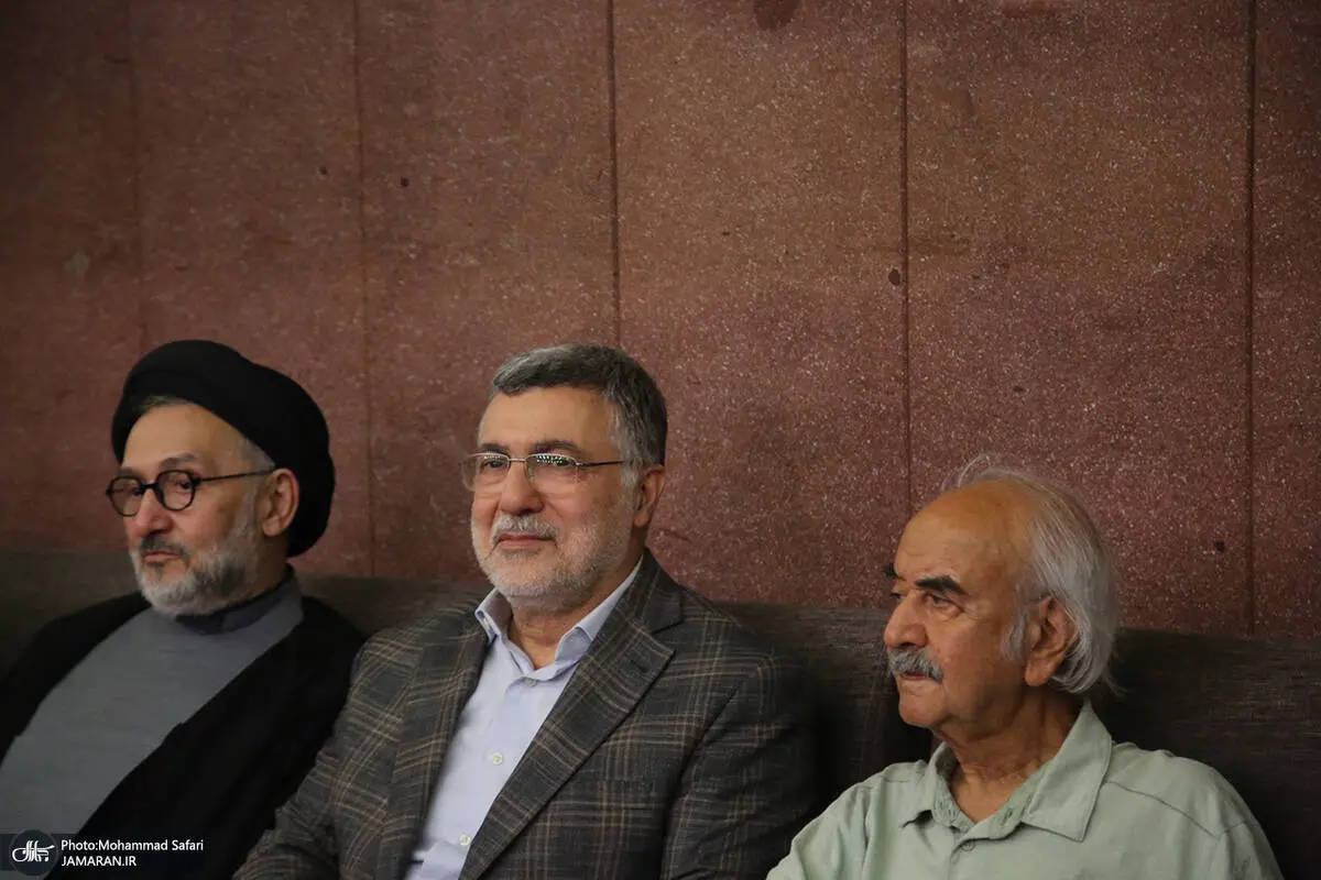 گالری