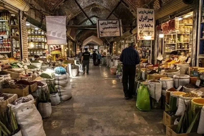 رکود اقتصادی