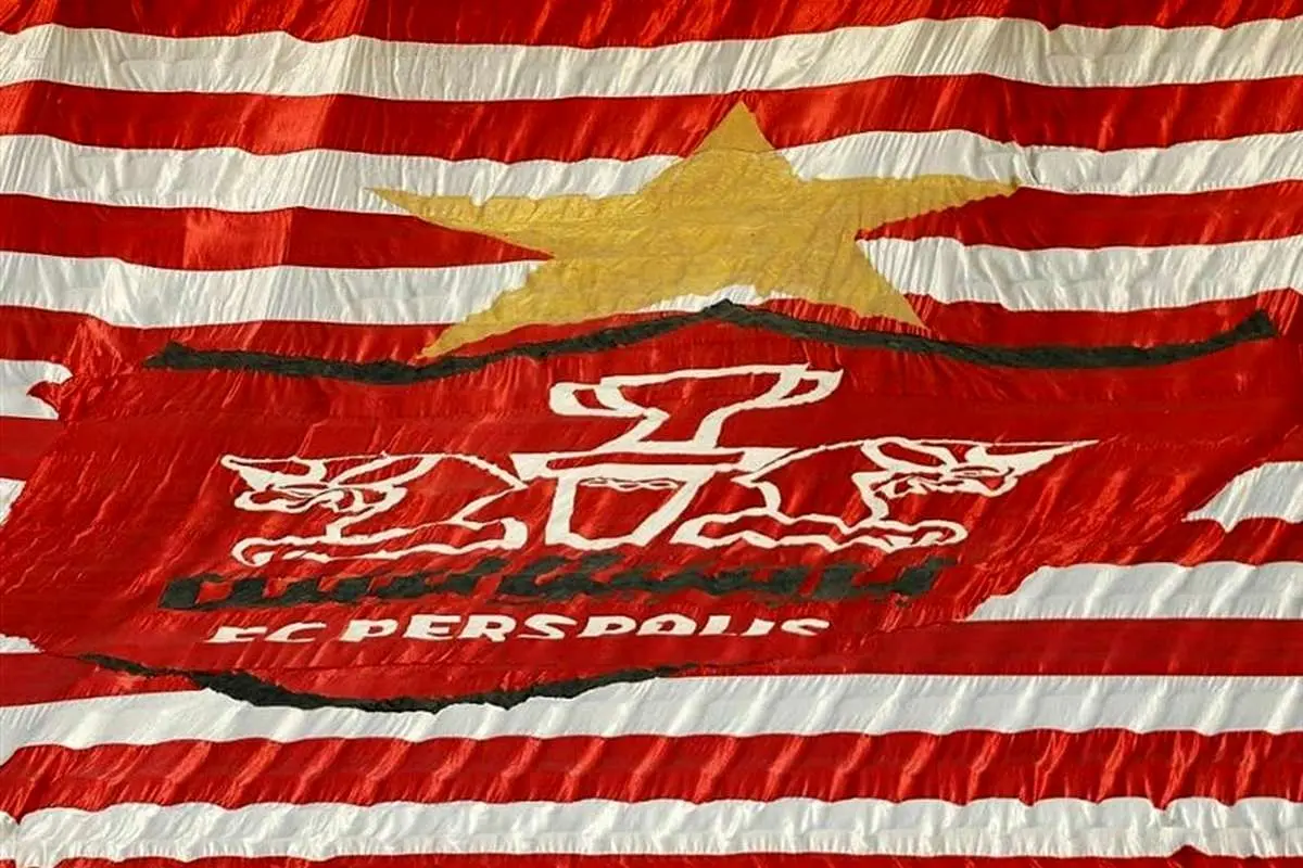 جزئیاتی از نشست هیئت مدیره باشگاه پرسپولیس