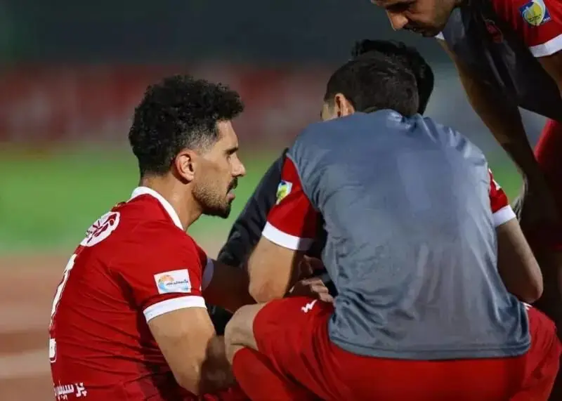 امید
