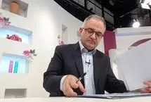 برق شبکه ۳ پرید!