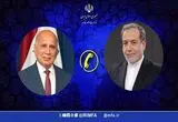 گفتگوی  تلفنی وزرای امور خارجه ایران و عراق