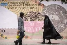 ارزش یک میلیون تومان در گذر زمان؛ از خرید خانه تا یک پرس غذا!