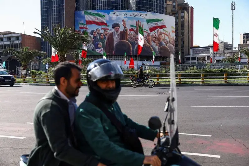 تهران