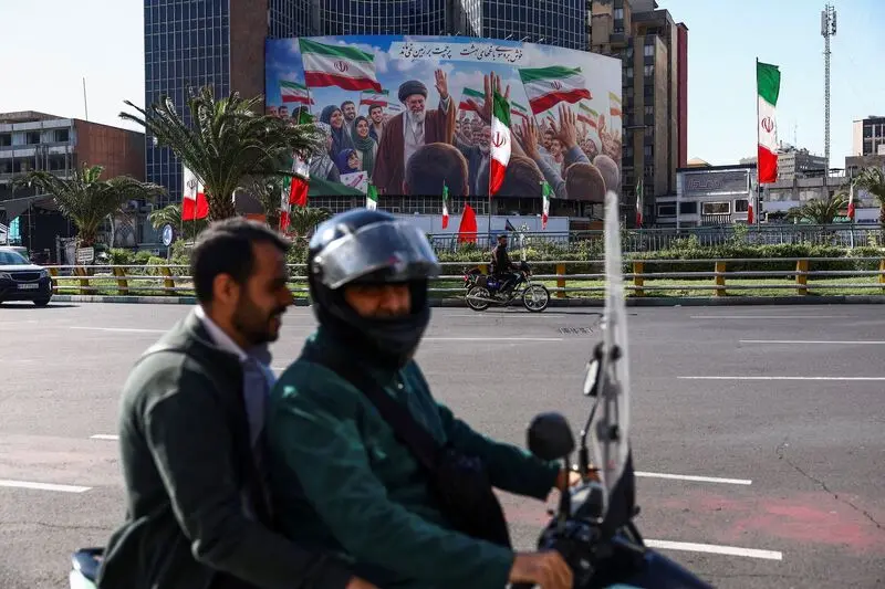 تهران