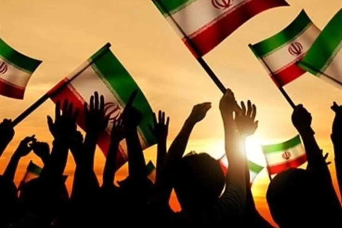 وحدت ملی؛ حلقه گم شده یا زنجیر استوار؟