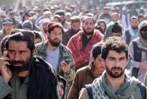 دعوت طالبان از مردم افغانستان برای تماشای اعدام یک نفر در ملأعام