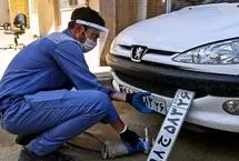 ناهماهنگی در سامانه عوارض خودرو؛ معضل پلاک‌های آلوده به کجا رسید؟