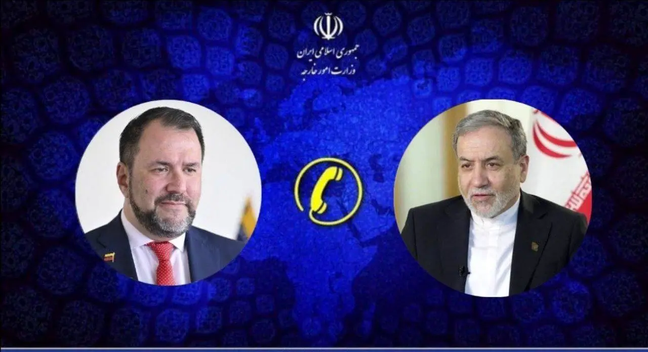 گفت‌وگوی تلفنی وزرای خارجه ایران و  ونزوئلا/ عراقچی: برای هرگونه کمک آماده‌ایم