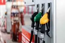 بنزین سوپر گران شد