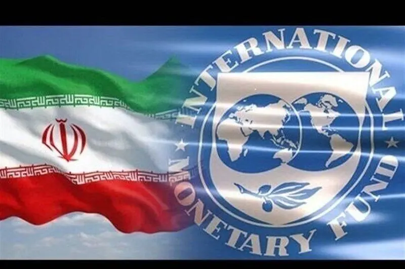 هشدار صندوق بین‌المللی پول درباره شوک تورمی جنگ آمریکا علیه ایران