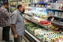 ردپای پول زیاد در تورم بالای خوراکی‌ها