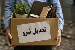 تصویر دوگانه از بازار کار ایران / تا امروز چند نفر بیکار شده‌اند؟