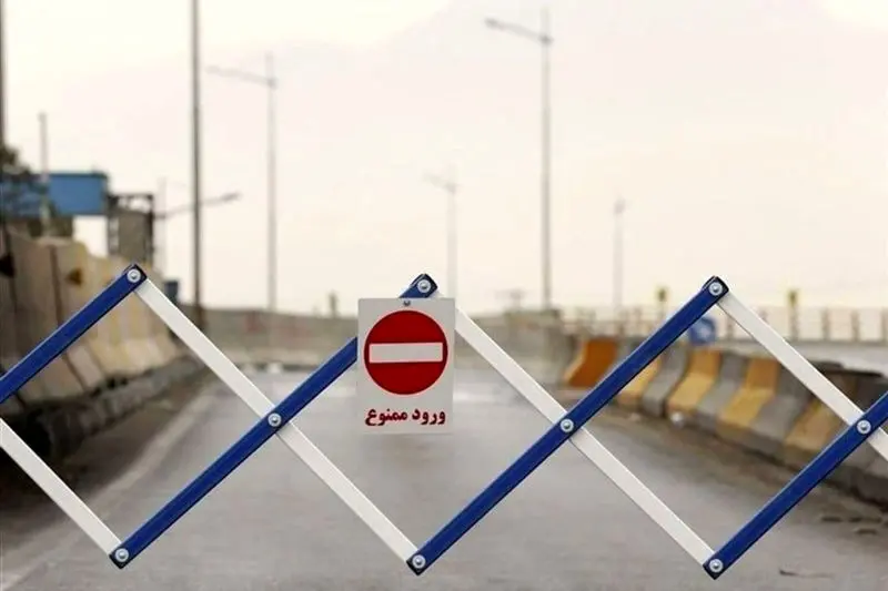 جزییات ممنوعیت‌ها و محدودیت‌های ترافیکی در۱۴ و ۱۵ خرداد