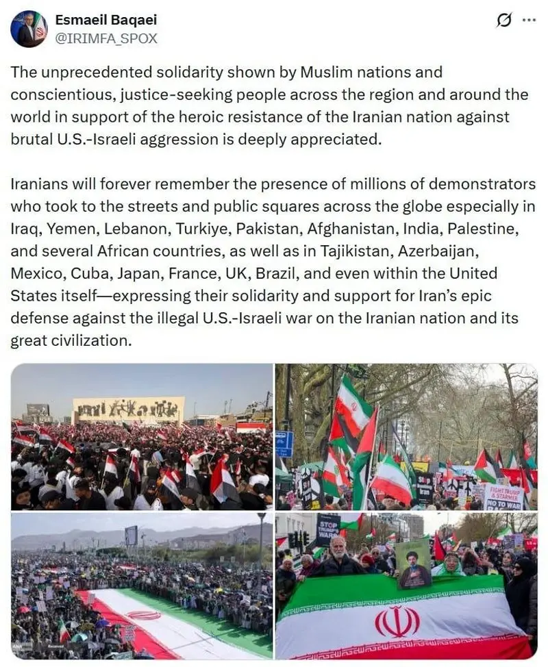 توییت بقایی