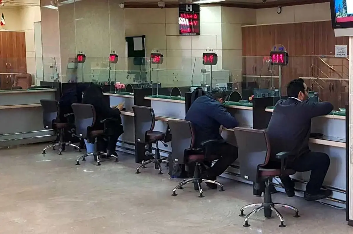 ادارات این استان چهارشنبه تعطیل شد