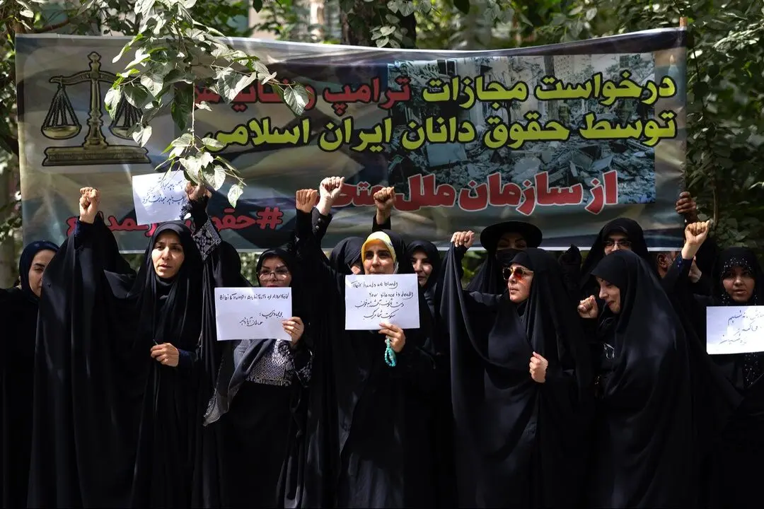 عکس؛ تجمع تعدادی حقوقدان مقابل دفتر سازمان ملل در تهران
