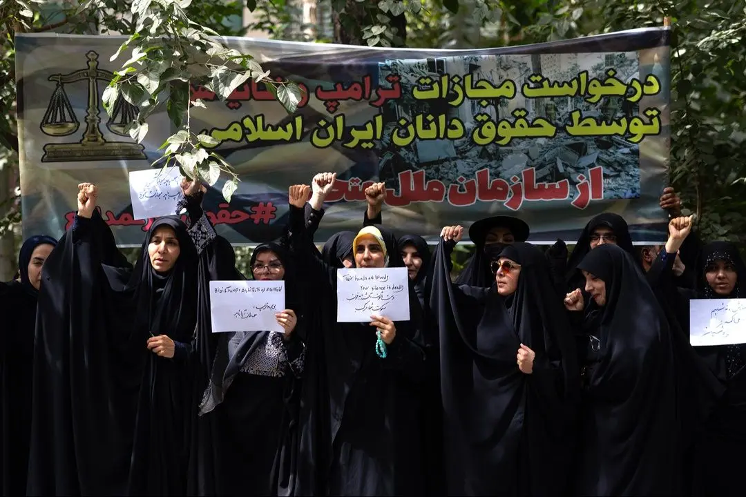 عکس؛ تجمع تعدادی حقوقدان مقابل دفتر سازمان ملل در تهران