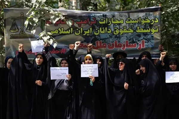 عکس؛ تجمع تعدادی حقوقدان مقابل دفتر سازمان ملل در تهران