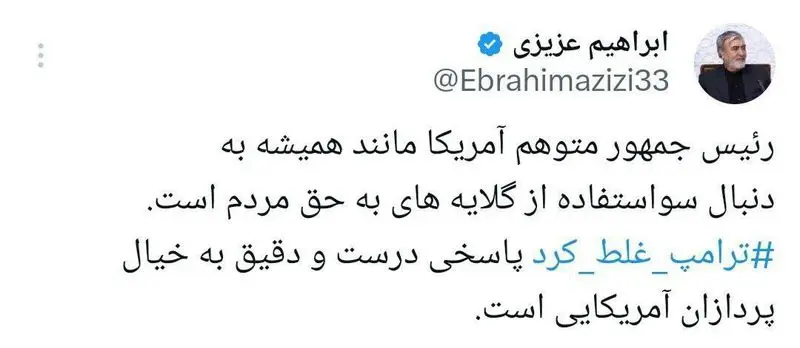 photo_2026-01-02_18-44-39