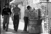 سال 1354؛ سیگار وینستون ایرانی به بازار می‌آید!